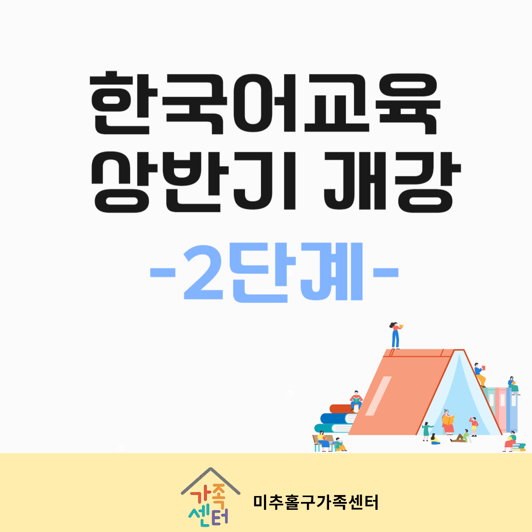 상_지역문화1(2단계)