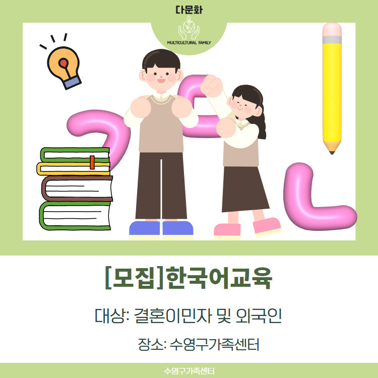 고급반