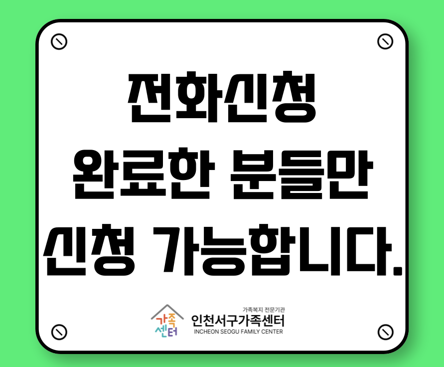 토픽 듣기(중급)